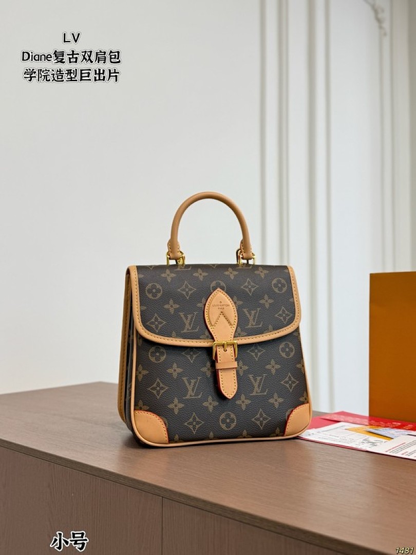 Louis Vuitton Monogram Flap Backpack — Brown - Image 2
