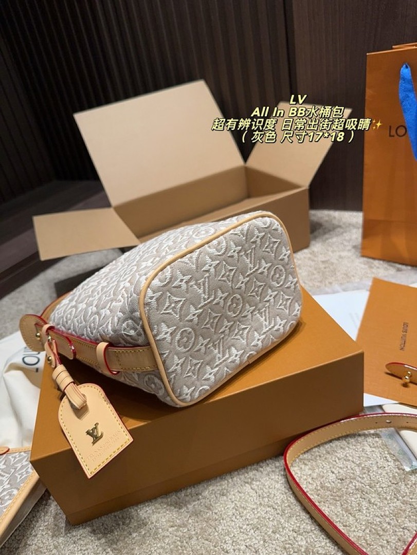 Louis Vuitton All In-Style Textured Monogram Bucket Bag — Grey & Cream - Image 7