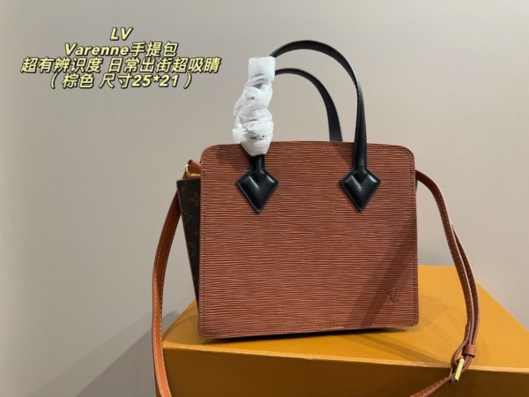 Louis Vuitton Varenne-Style Textured Tote — Colour Options - Image 5