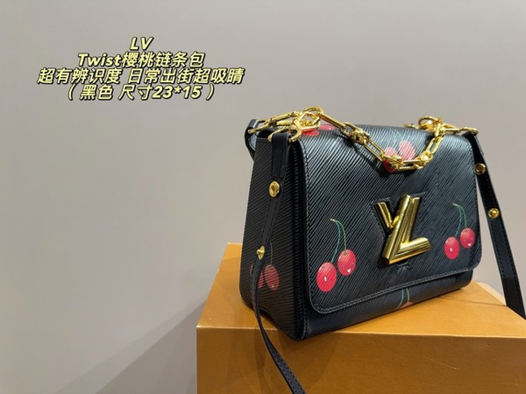 Louis Vuitton Twist-Style Cherry Shoulder Bag — Black - Image 3