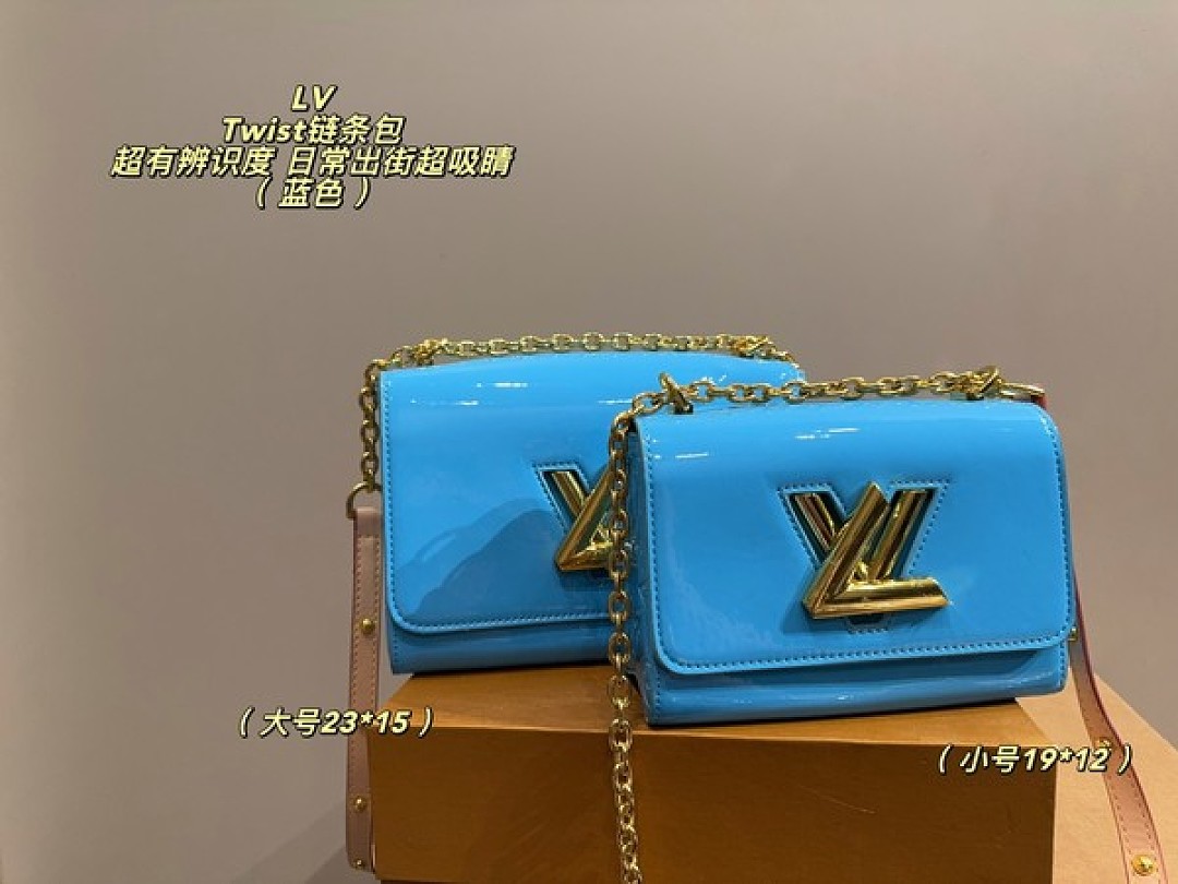 Louis Vuitton Twist-Style Glossy Chain Bag — Colour Options
