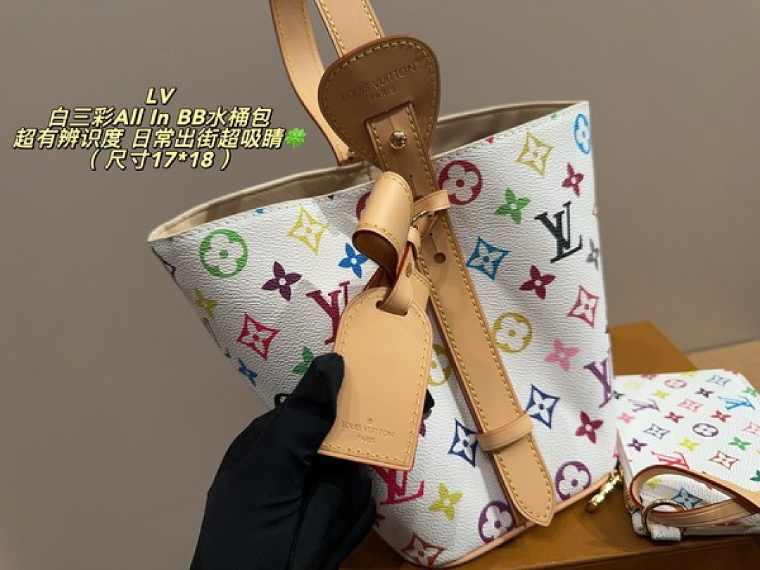 Louis Vuitton Multicolour Monogram Bucket Bag — White - Image 2
