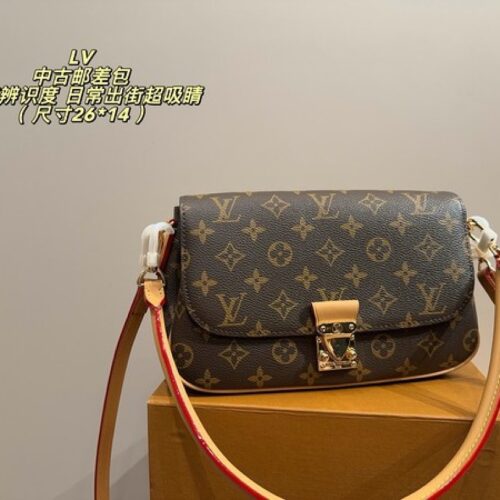 cdb444a413 Louis Vuitton Monogram Flap Shoulder Bag with Tan Trim — Brown