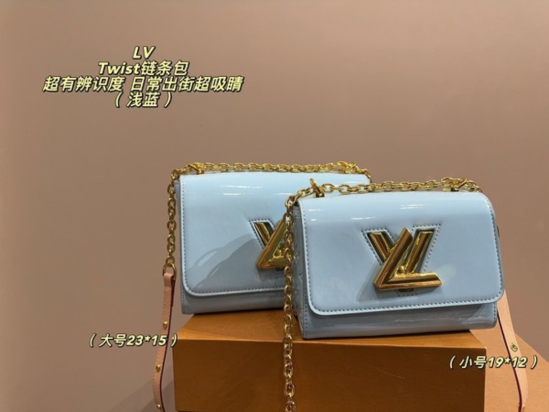 Louis Vuitton Twist-Style Glossy Chain Bag — Colour Options - Image 4