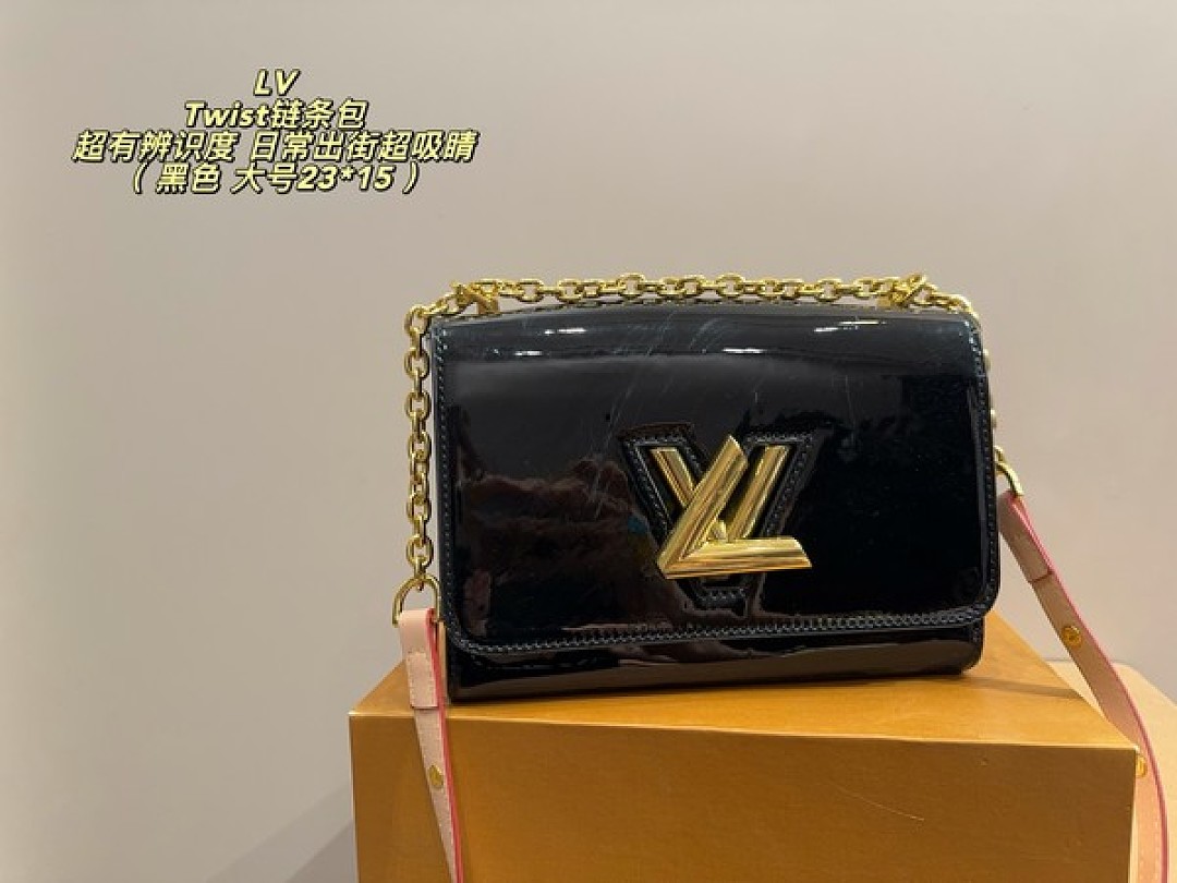Louis Vuitton Twist-Style Glossy Chain Bag — Colour Options - Image 8