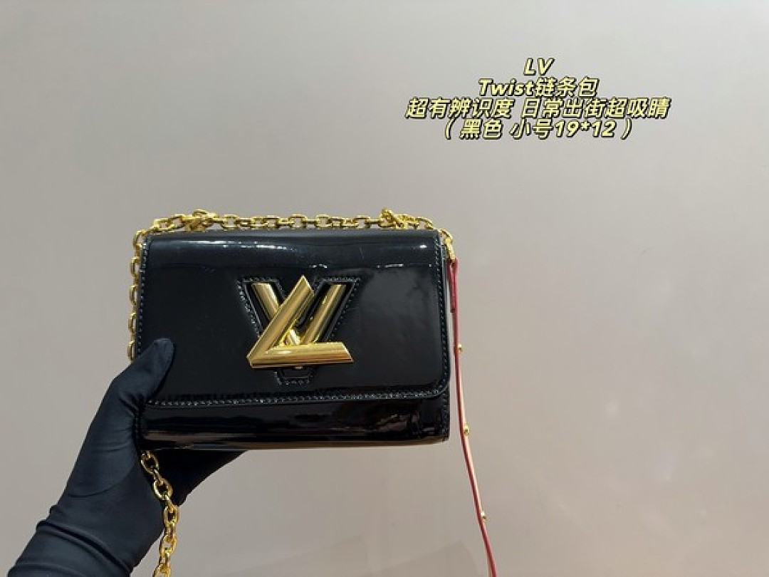Louis Vuitton Twist-Style Glossy Chain Bag — Colour Options - Image 13