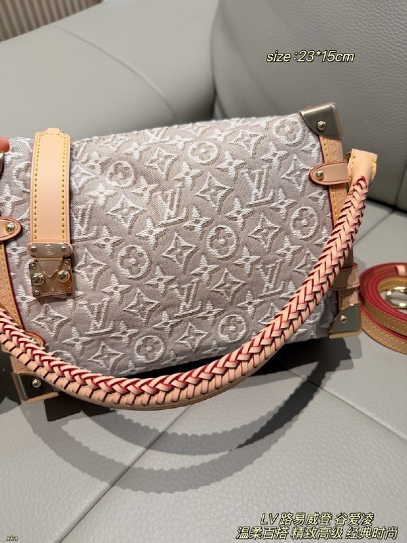 Louis Vuitton Textured Monogram Soft Trunk Bag — Grey & Pink Options - Image 6