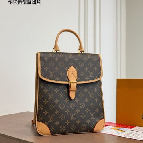 e580d41a64 Louis Vuitton Monogram Flap Backpack — Brown