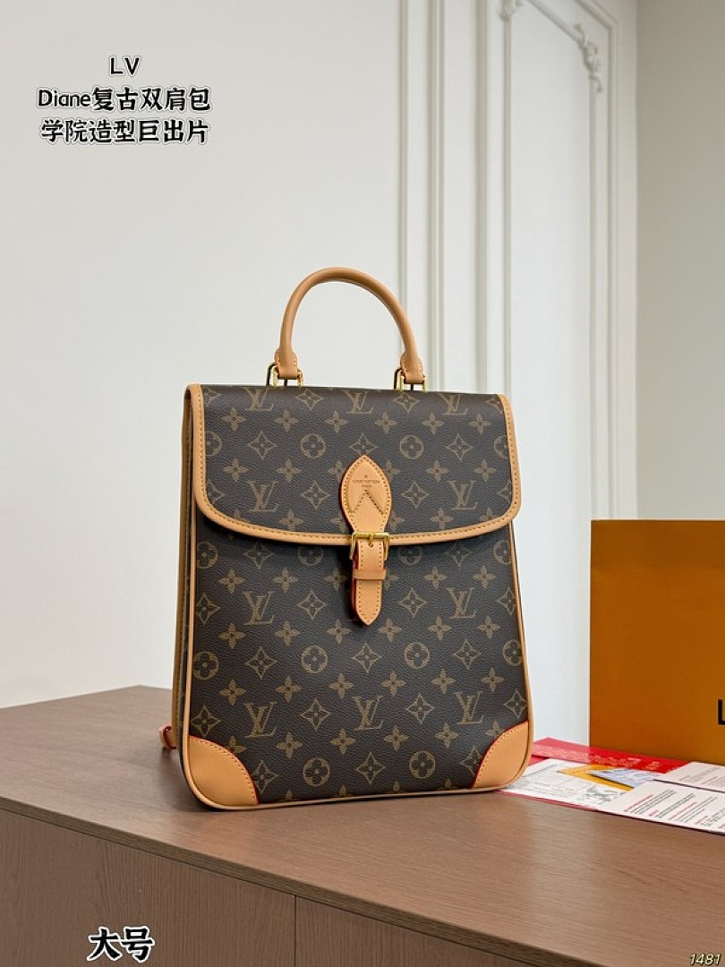 Louis Vuitton Monogram Flap Backpack — Brown
