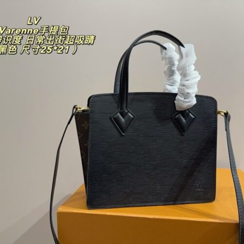 e7f431321e Louis Vuitton Varenne-Style Textured Tote — Colour Options