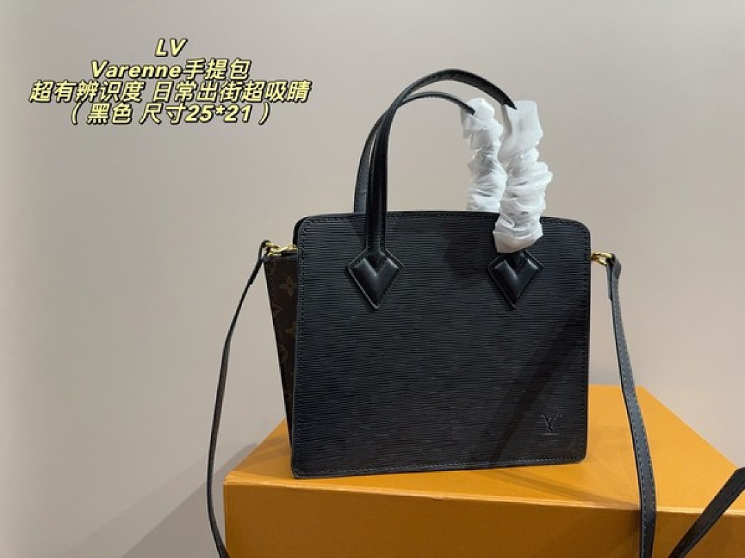 Louis Vuitton Varenne-Style Textured Tote — Colour Options