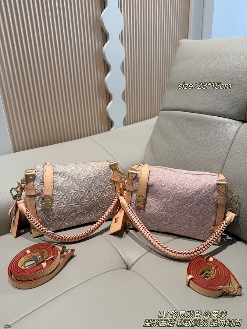 Louis Vuitton Textured Monogram Soft Trunk Bag — Grey & Pink Options