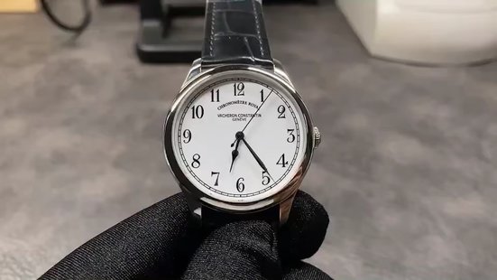 Vacheron Constantin Classic Watch – IW-1105