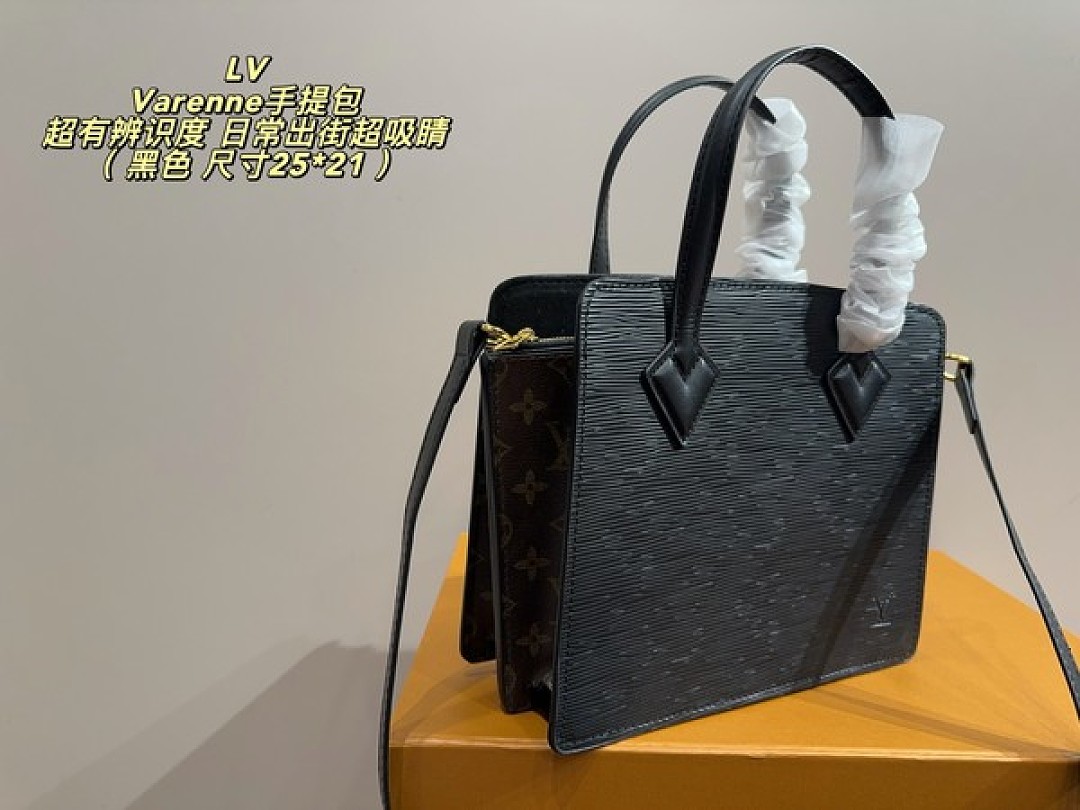 Louis Vuitton Varenne-Style Textured Tote — Colour Options - Image 7