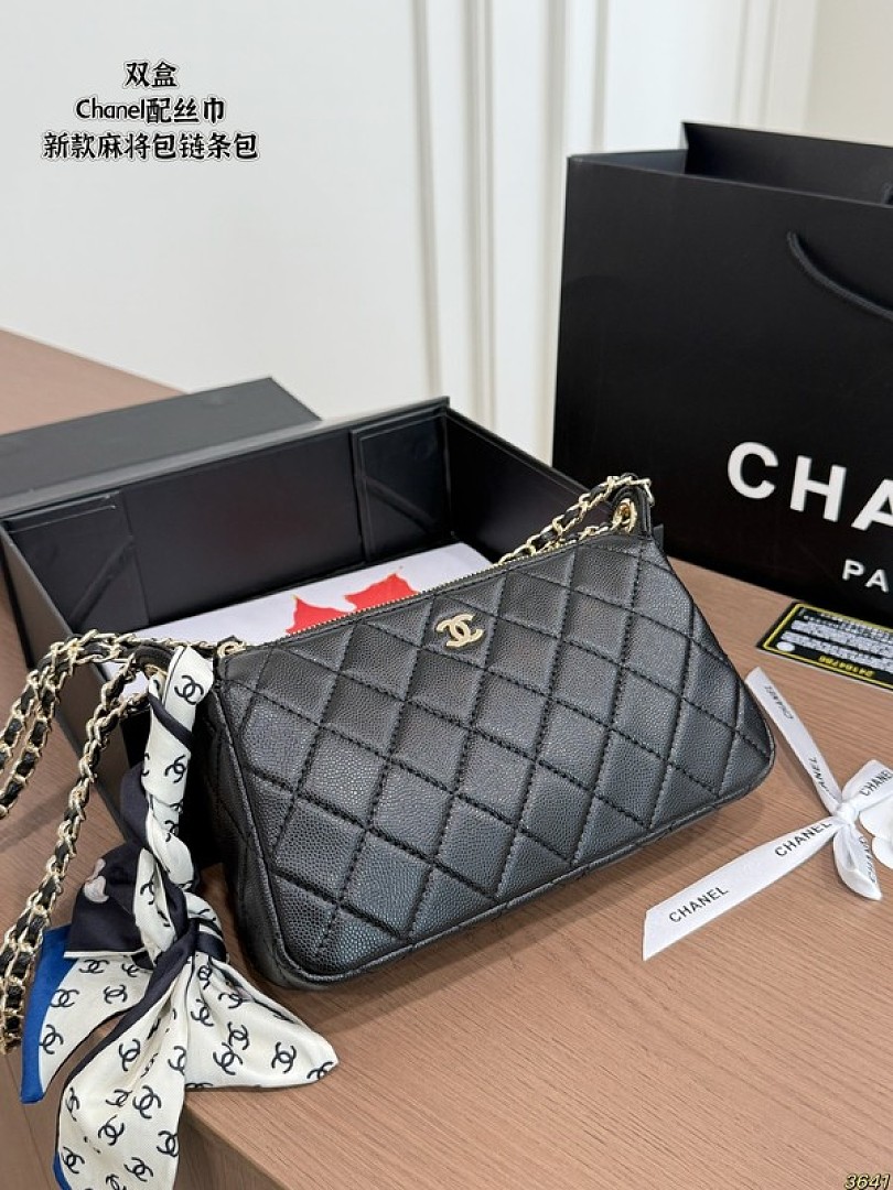 Chanel Quilted Chain Shoulder Bag — Black