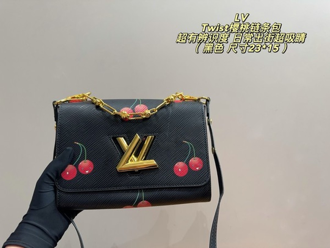 Louis Vuitton Twist-Style Cherry Shoulder Bag — Black - Image 7