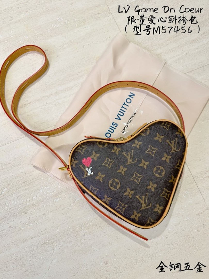 Louis Vuitton Heart-Shaped Monogram Bag — Brown