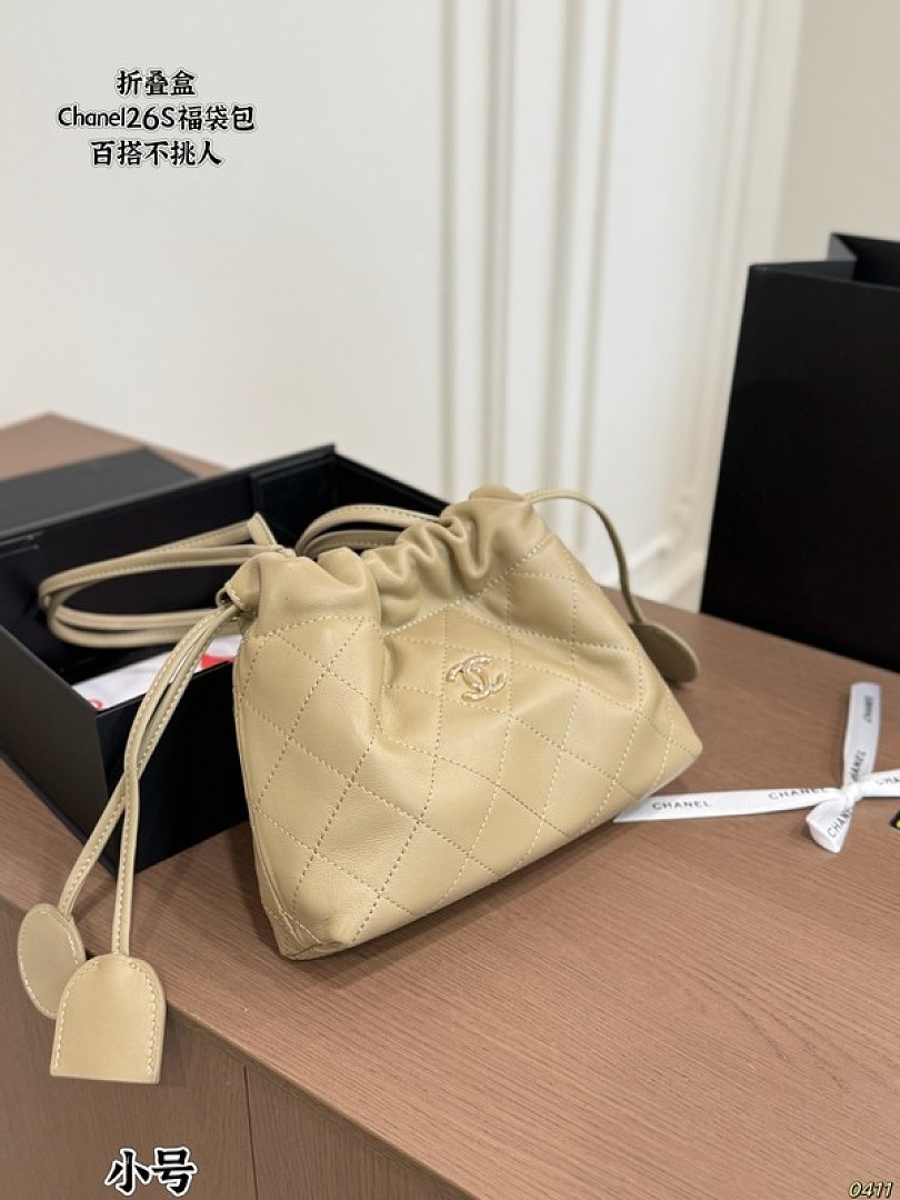 Chanel Quilted Drawstring Shoulder Bag — Beige - Image 2