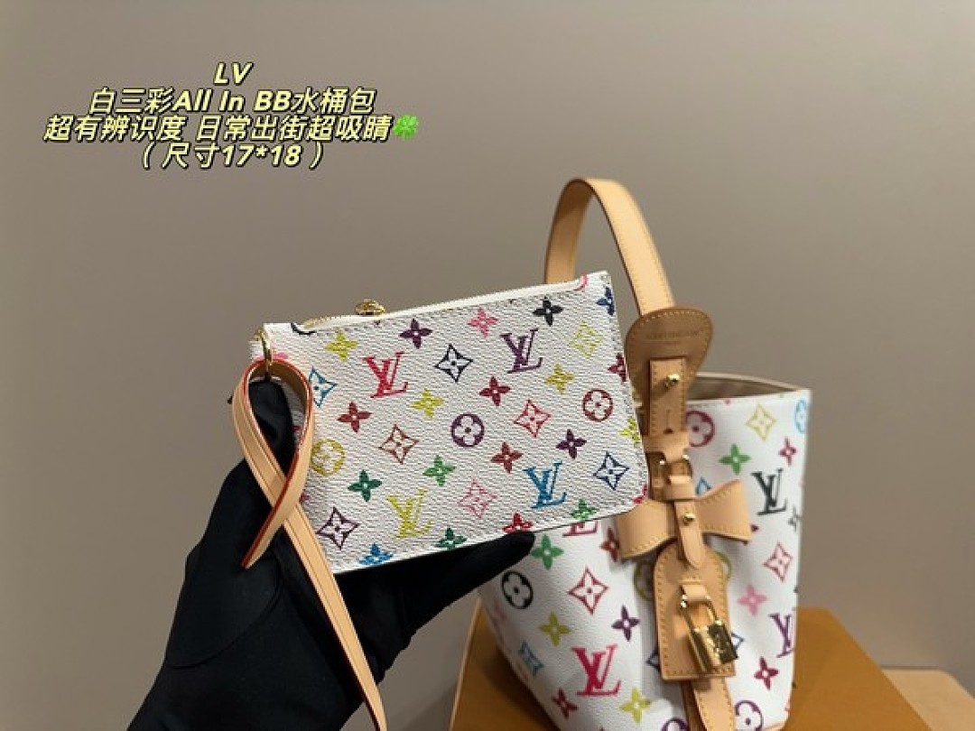 Louis Vuitton Multicolour Monogram Bucket Bag — White - Image 6