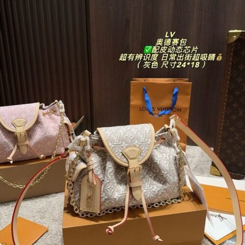 f949841021 Louis Vuitton Odyssee-Style Textured Monogram Bag — Beige & Cream