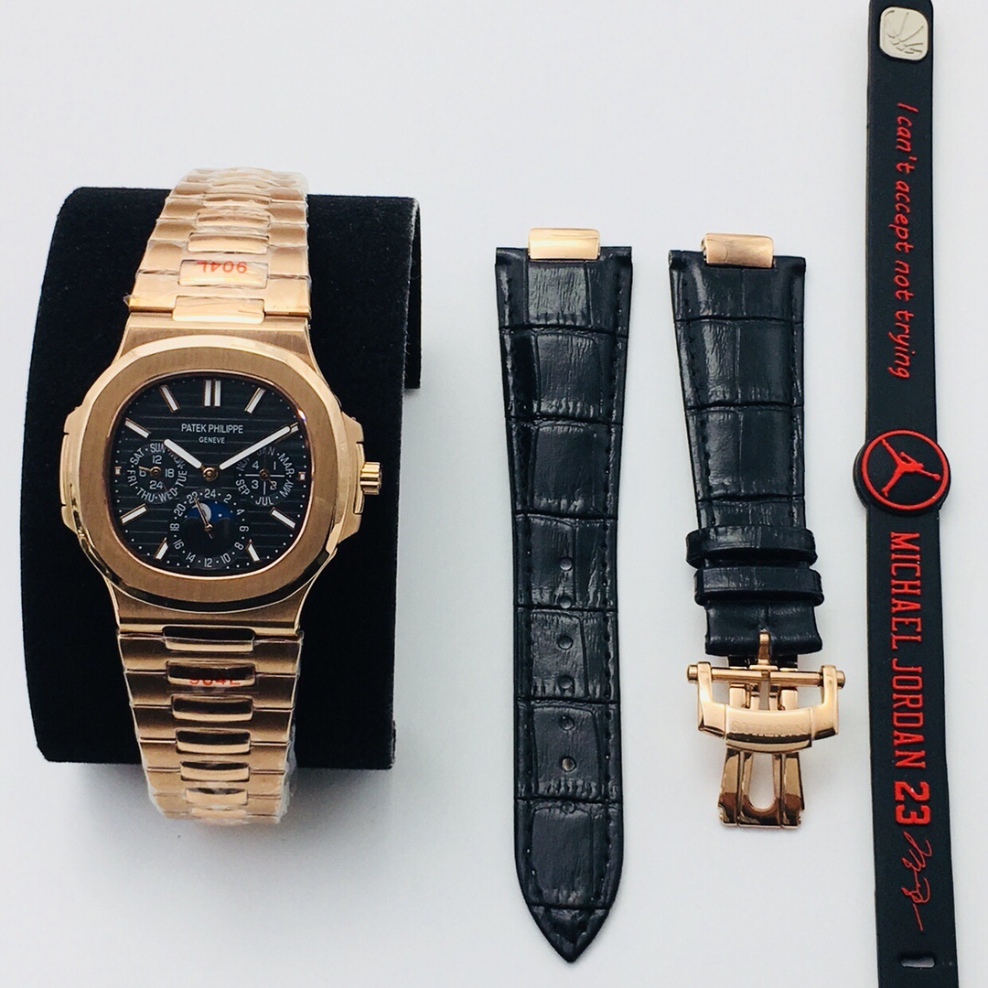 Patek Philippe Nautilus Moonphase 41 mm Watch – IW-2662