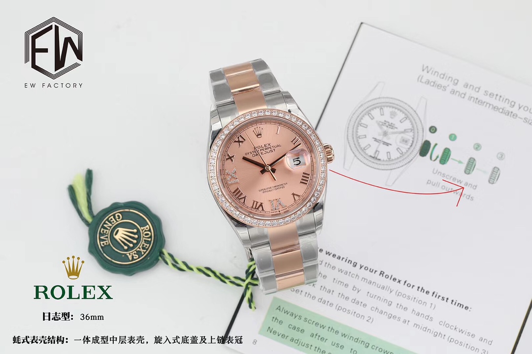 Rolex Datejust 36 mm Watch – IW-0218