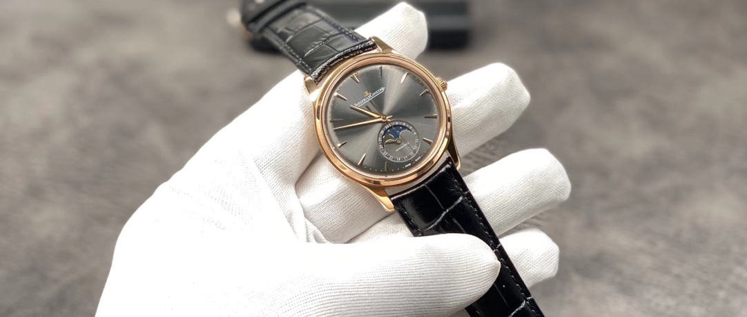 Jaeger-LeCoultre Master Control Moonphase Watch – IW-0528 - Image 3
