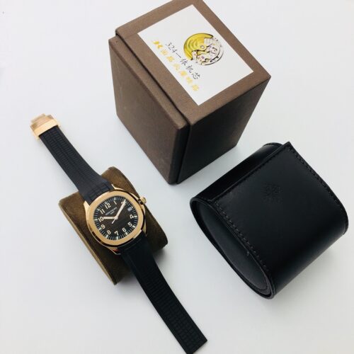 i1604957655_6510_0.jpg Aquanaut 27.0 mm Watch – IW-2624
