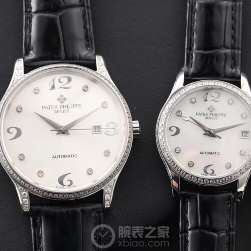 i1607527444_4209_0.jpg Patek Philippe Classic Watch – IW-2700