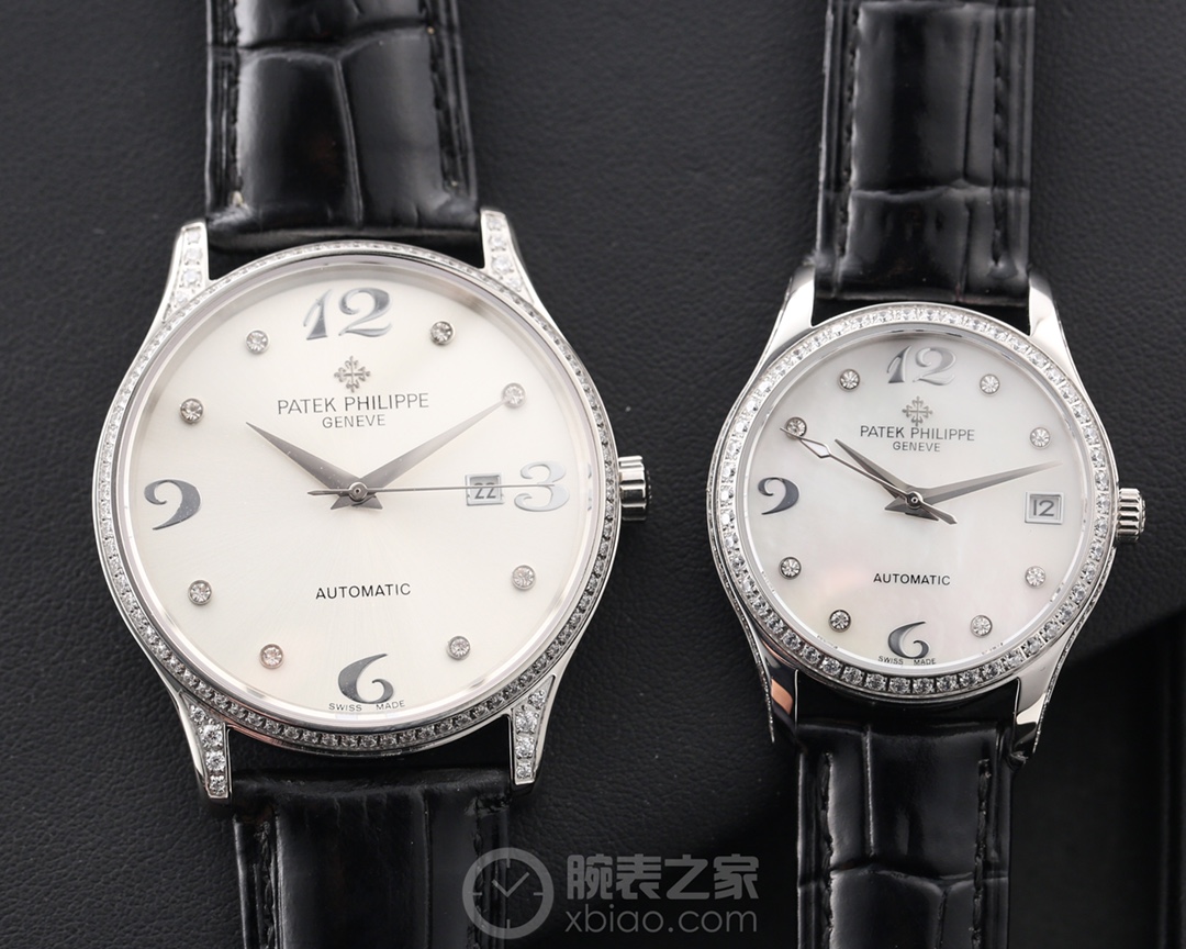 Patek Philippe Classic Watch – IW-2700