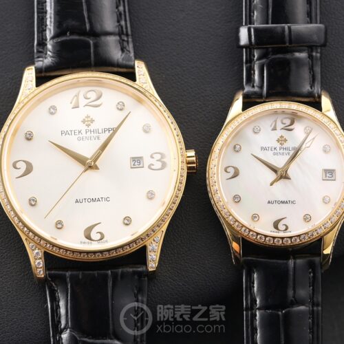 i1607527457_8763_0.jpg Patek Philippe Classic Watch – IW-2701