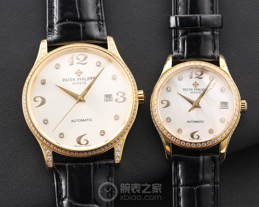 Patek Philippe Classic Watch – IW-2701