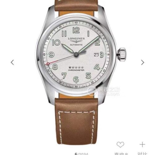 i1608228264_7985_0.jpg Longines Classic Luminous 40 mm Watch – IW-0801