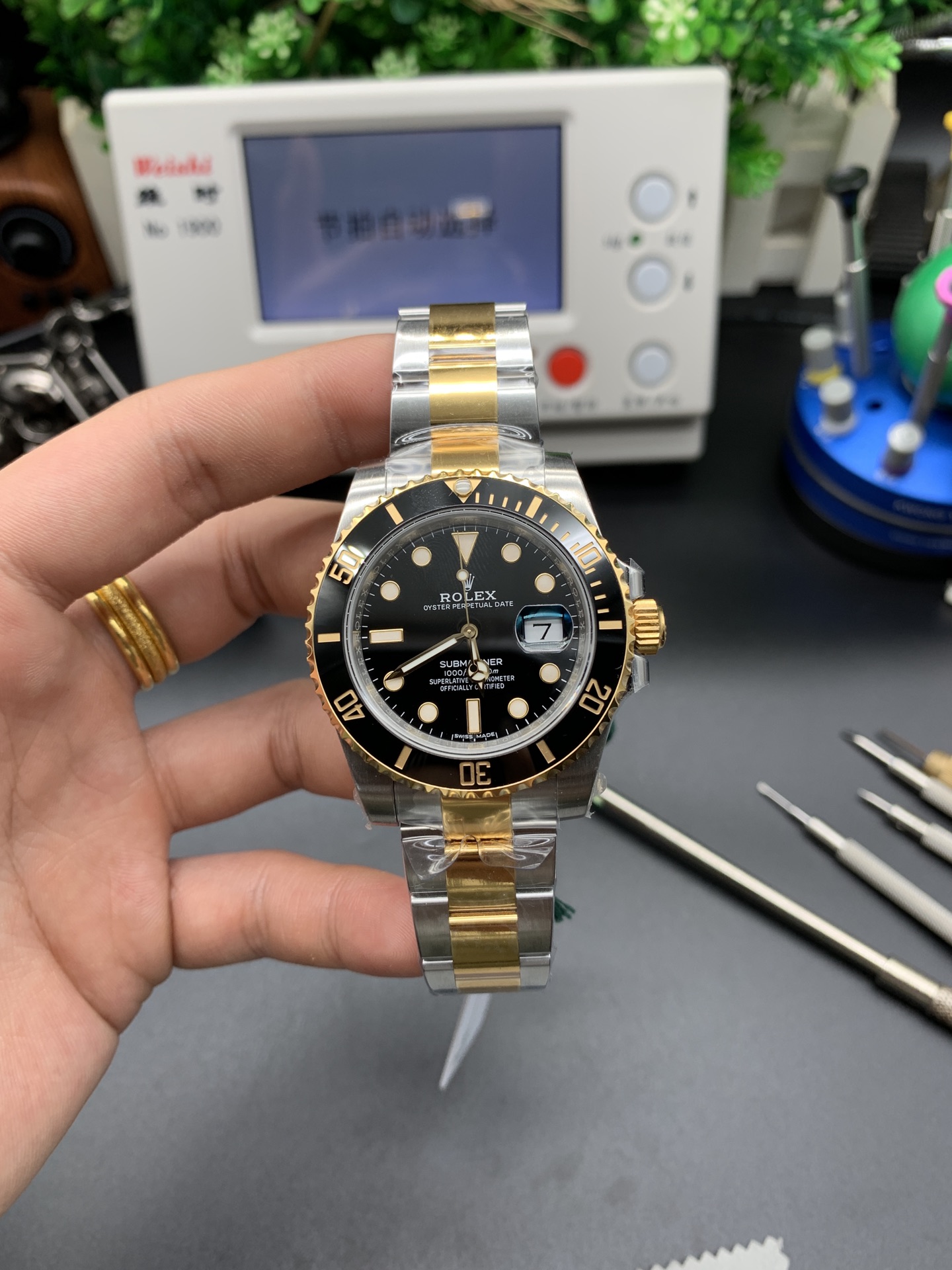 Submariner Watch – IW-3033
