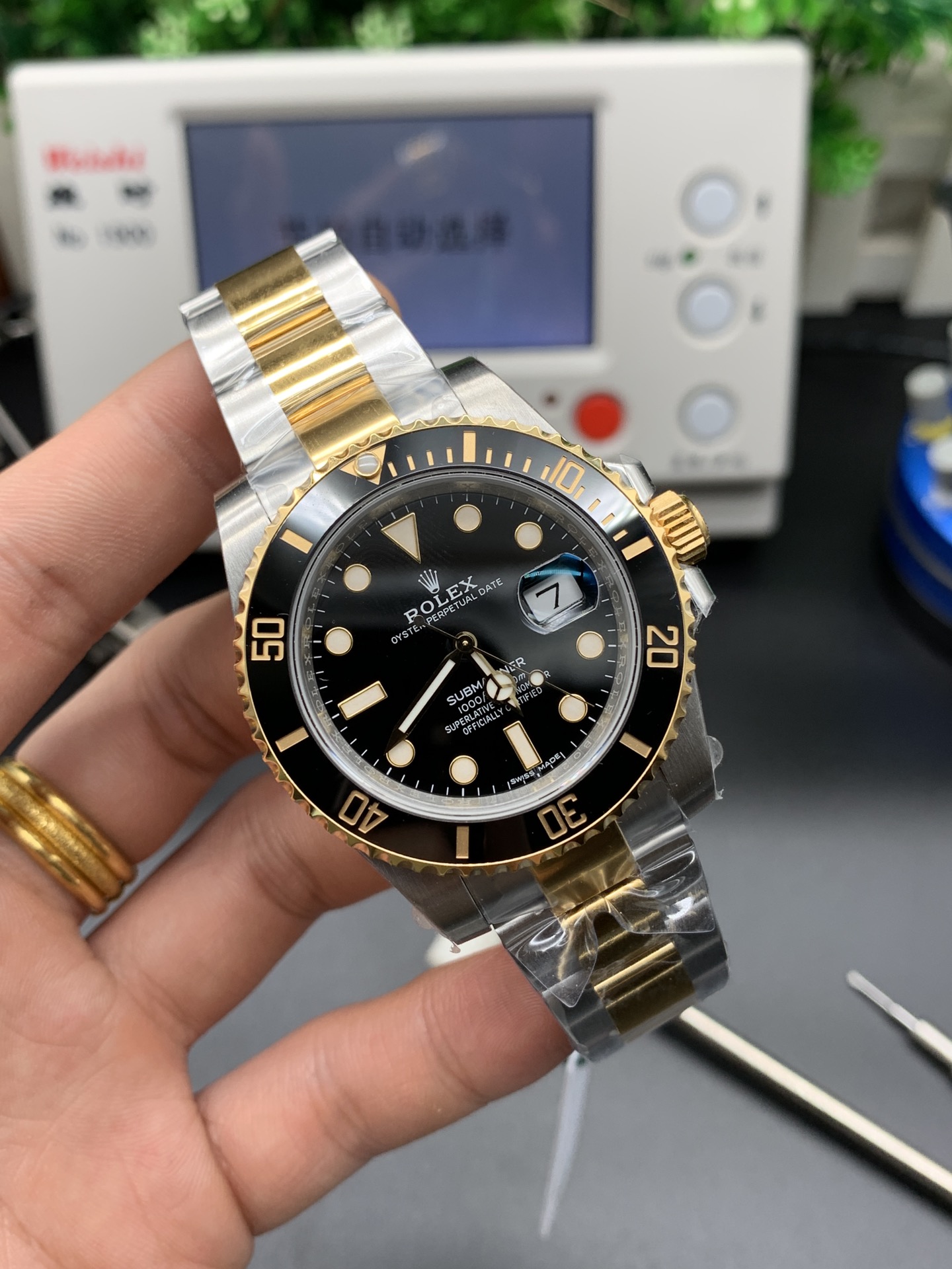 Submariner Watch – IW-3033 - Image 2