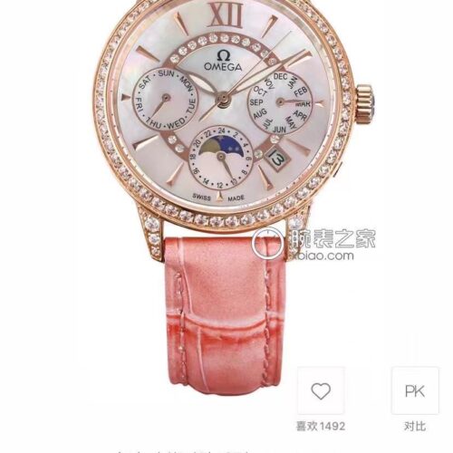 i1629748960_7166_0.jpg Omega Classic Watch – IW-1560