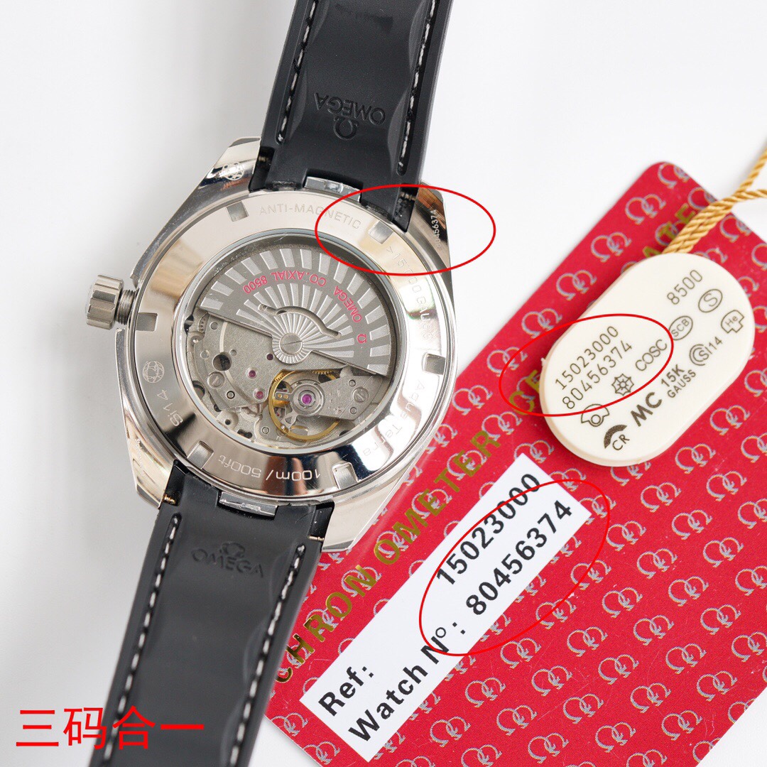 Seamaster 41.5 mm Watch – IW-1553 - Image 9