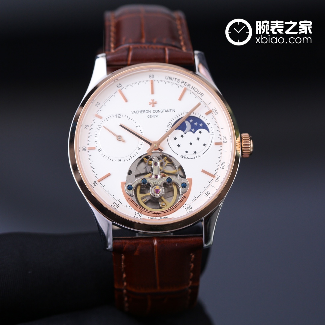 Vacheron Constantin Tourbillon Moonphase 42 mm Watch – IW-1148 - Image 5