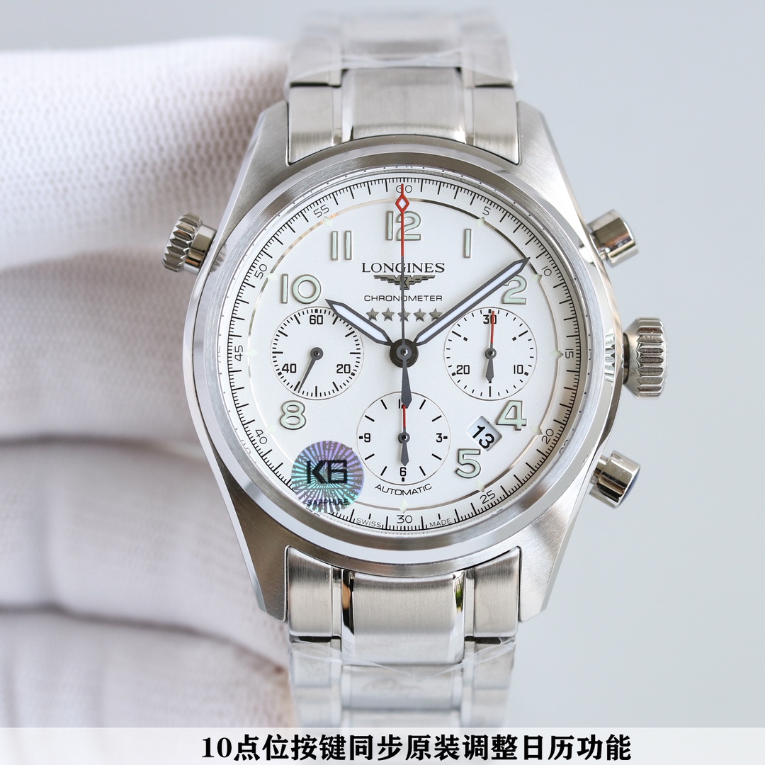 Longines Pilot Luminous 42 mm Watch – IW-0820 - Image 5