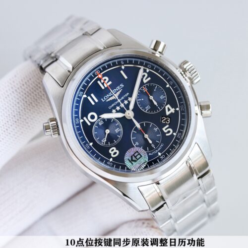 Longines Pilot Luminous 42 mm Watch – IW-0820