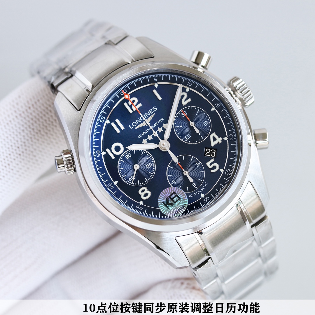 Longines Pilot Luminous 42 mm Watch – IW-0820