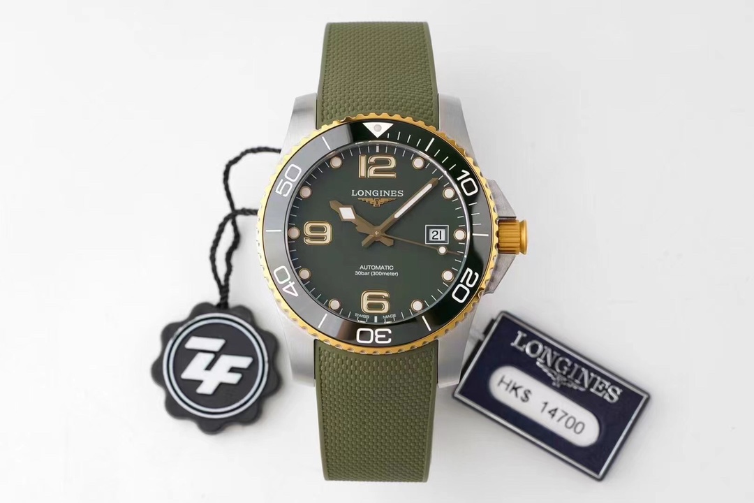 Longines Classic Watch – IW-0795