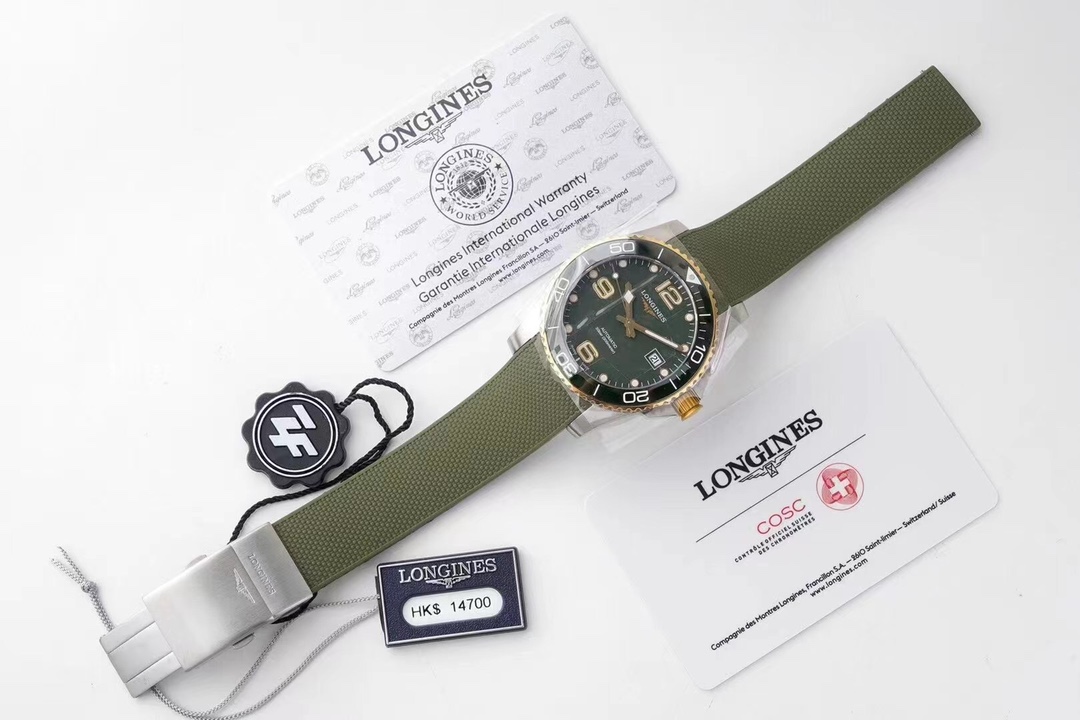 Longines Classic Watch – IW-0795 - Image 9