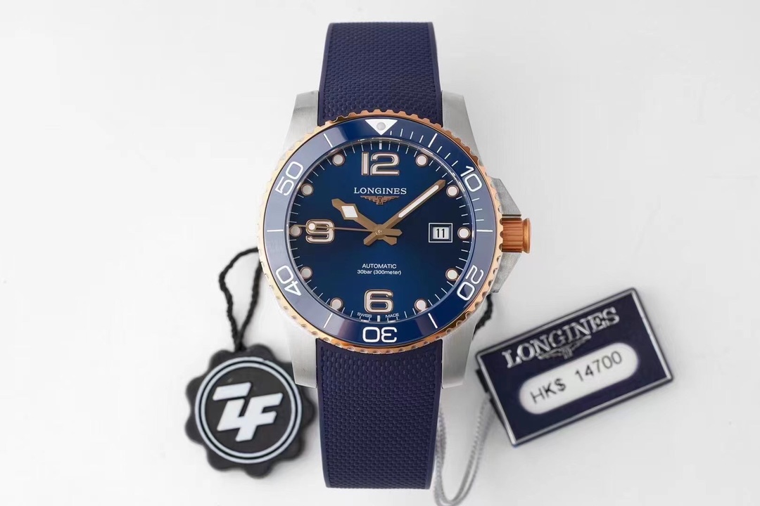 Longines Classic Watch – IW-0796