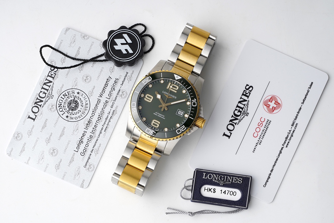 Longines Classic Watch – IW-0797 - Image 9