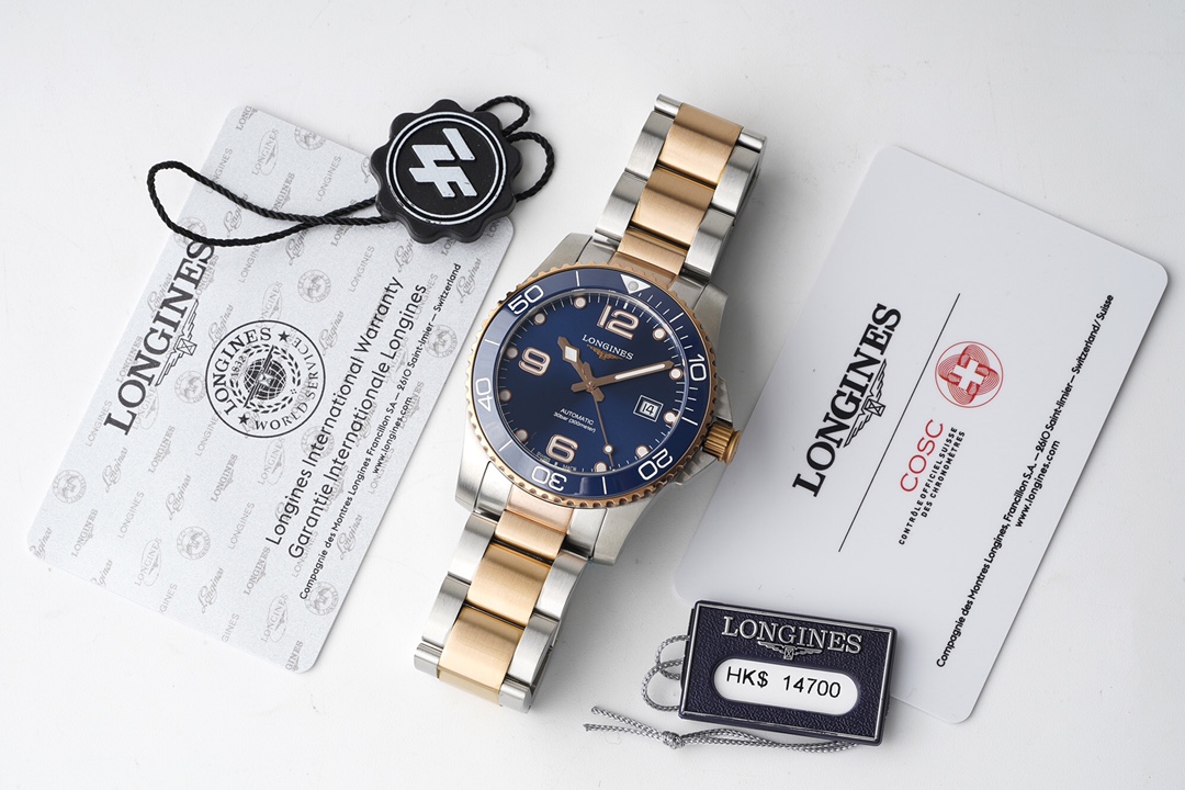 Longines Classic Watch – IW-0798 - Image 9
