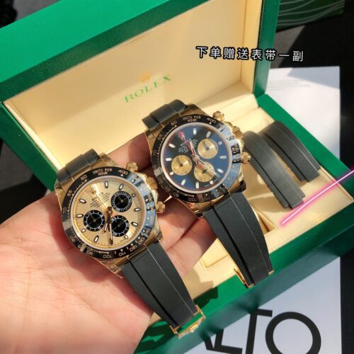 i1638036983_5907_0.jpg Rolex Daytona Chronograph Watch – IW-0130