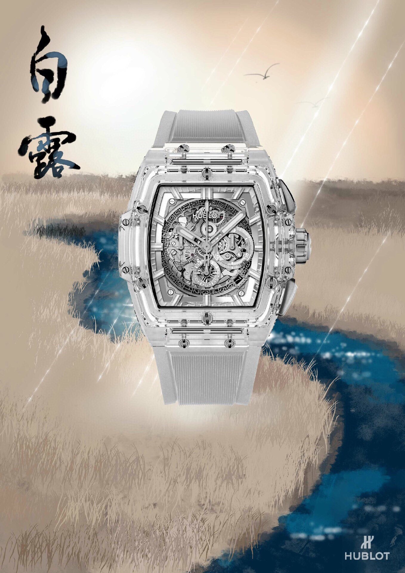 Hublot Classic Chronograph 42 mm Watch – IW-0377 - Image 5