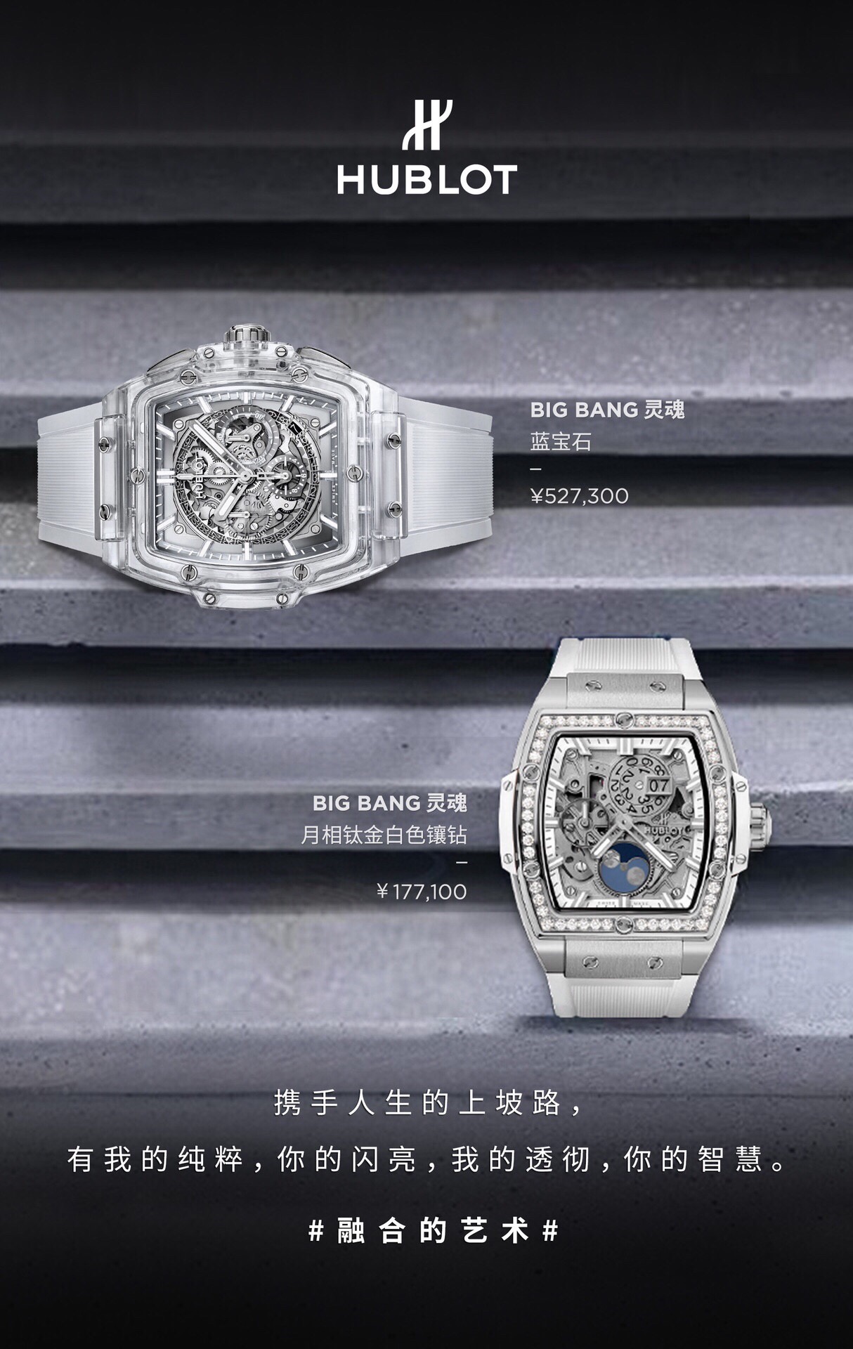 Hublot Classic Chronograph 42 mm Watch – IW-0377 - Image 8
