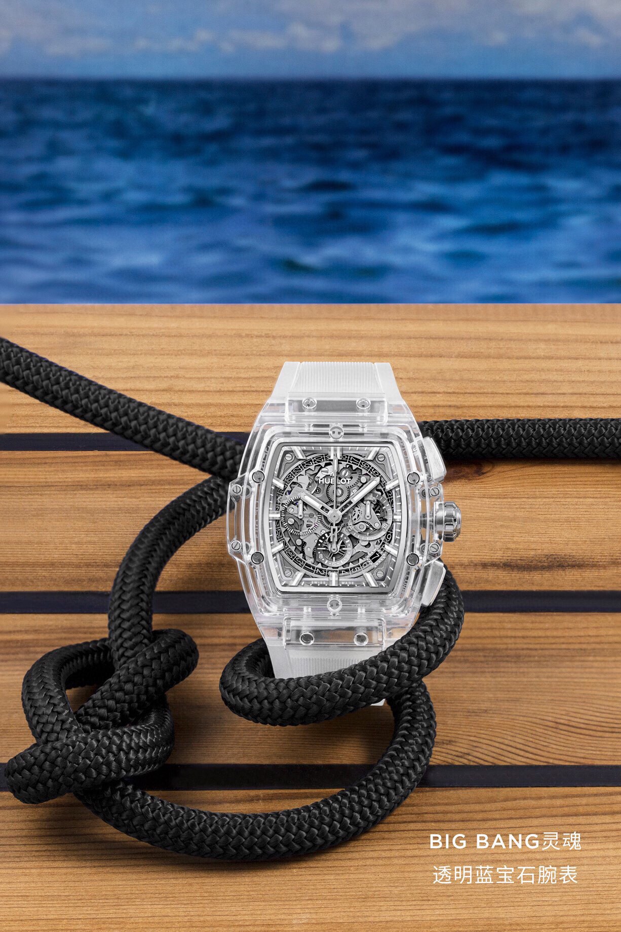 Hublot Classic Chronograph 42 mm Watch – IW-0377 - Image 2